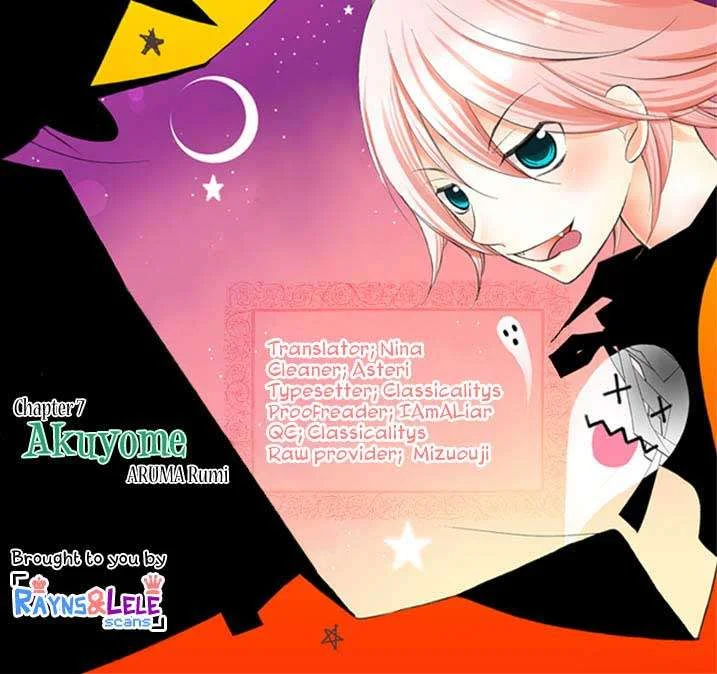 Chapter 7 - halaman 3