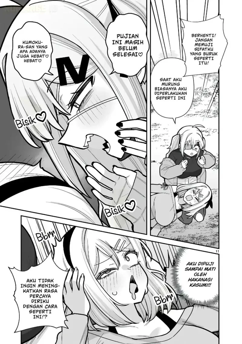 Chapter 13 - halaman 13
