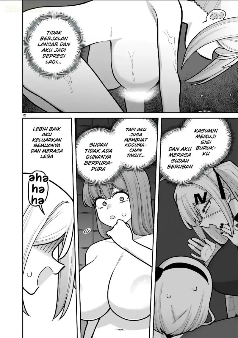 Chapter 14 - halaman 15