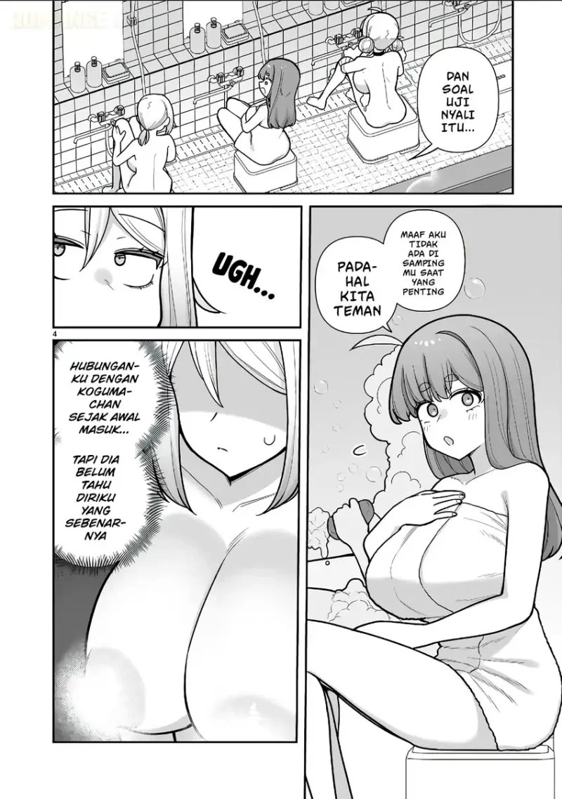 Chapter 14 - halaman 7