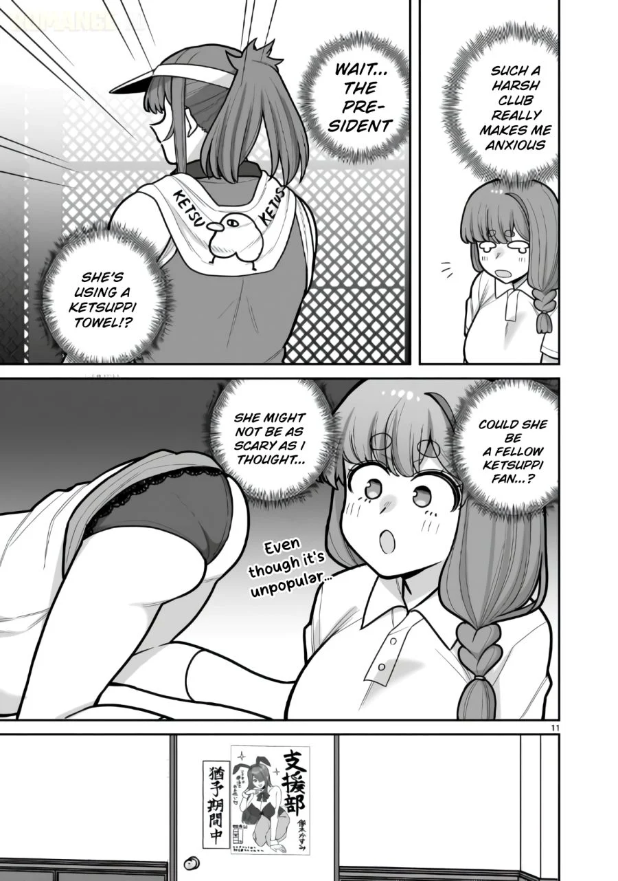 Chapter 19 - halaman 13