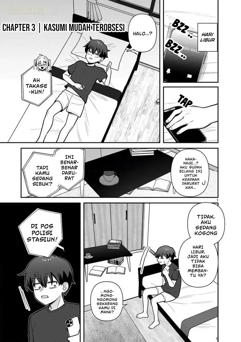 Chapter 3 - halaman 3