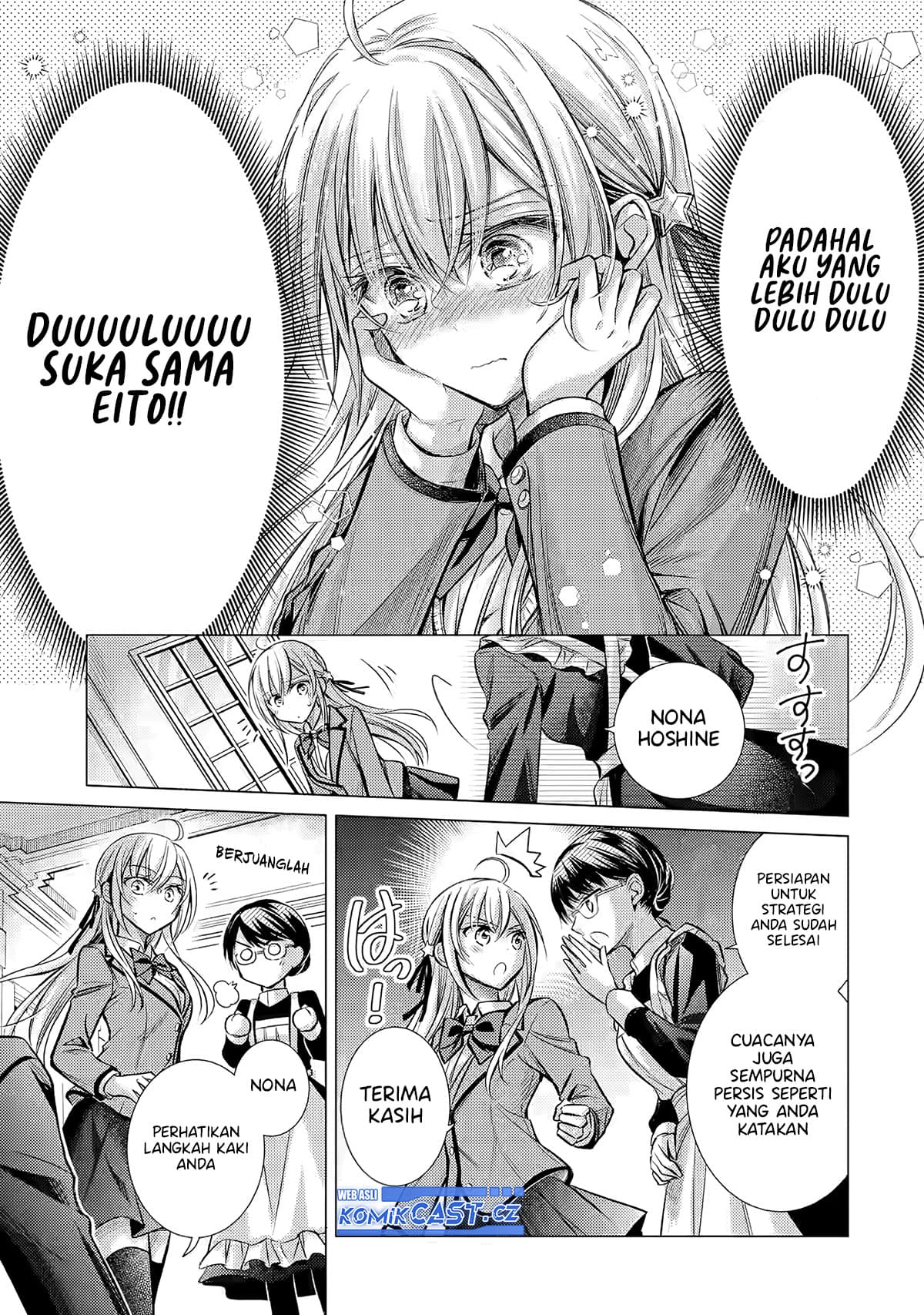 Chapter 1 - halaman 31