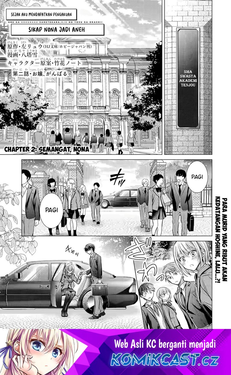 Chapter 2 - halaman 3