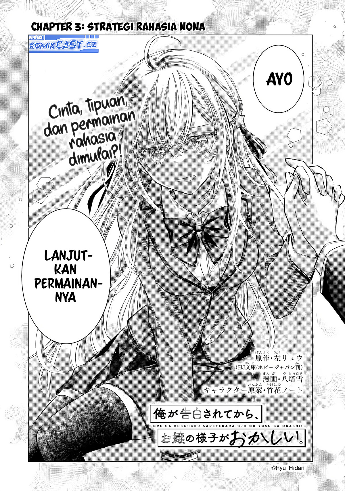Chapter 3 - halaman 3