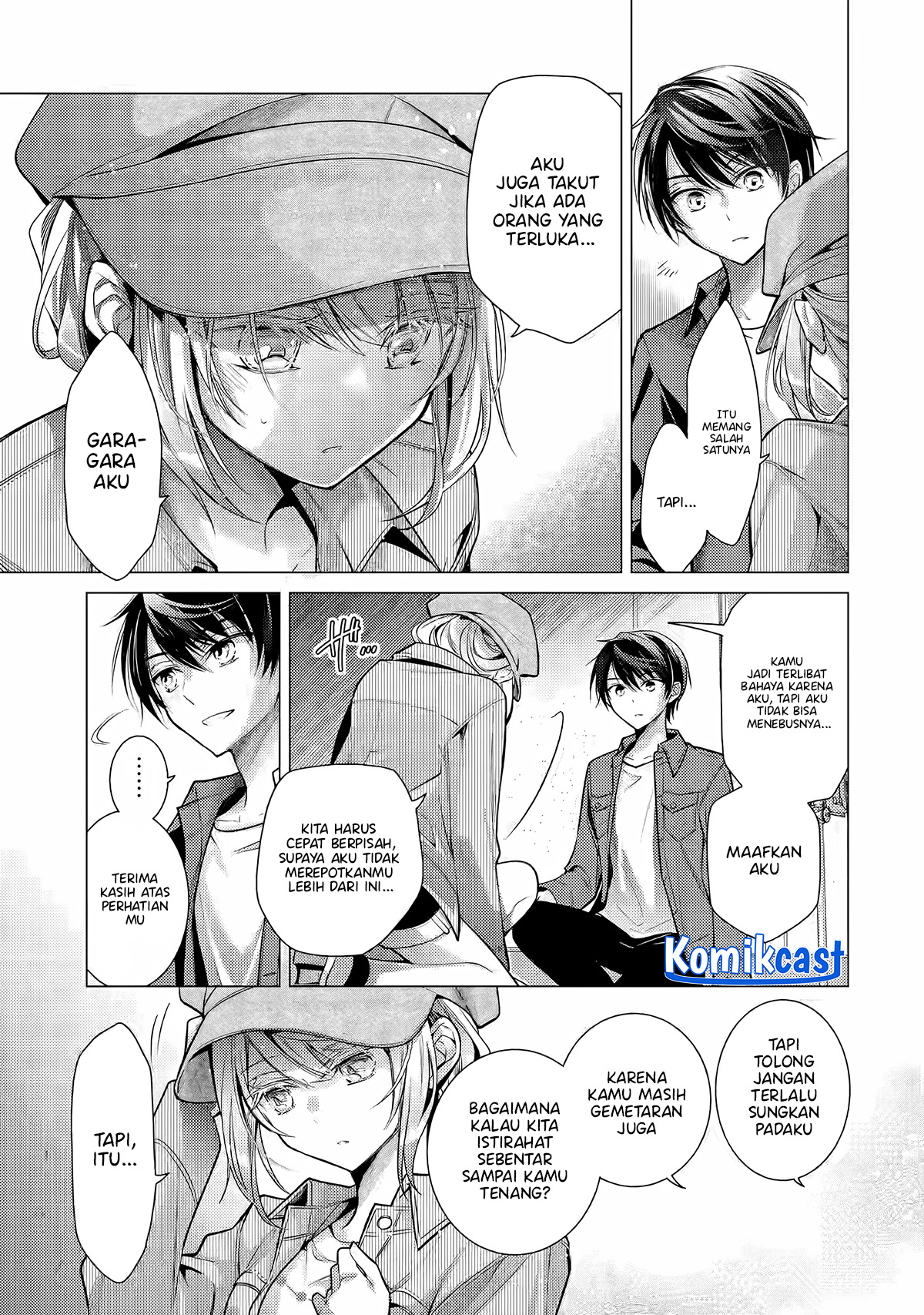 Chapter 4.3 - halaman 5