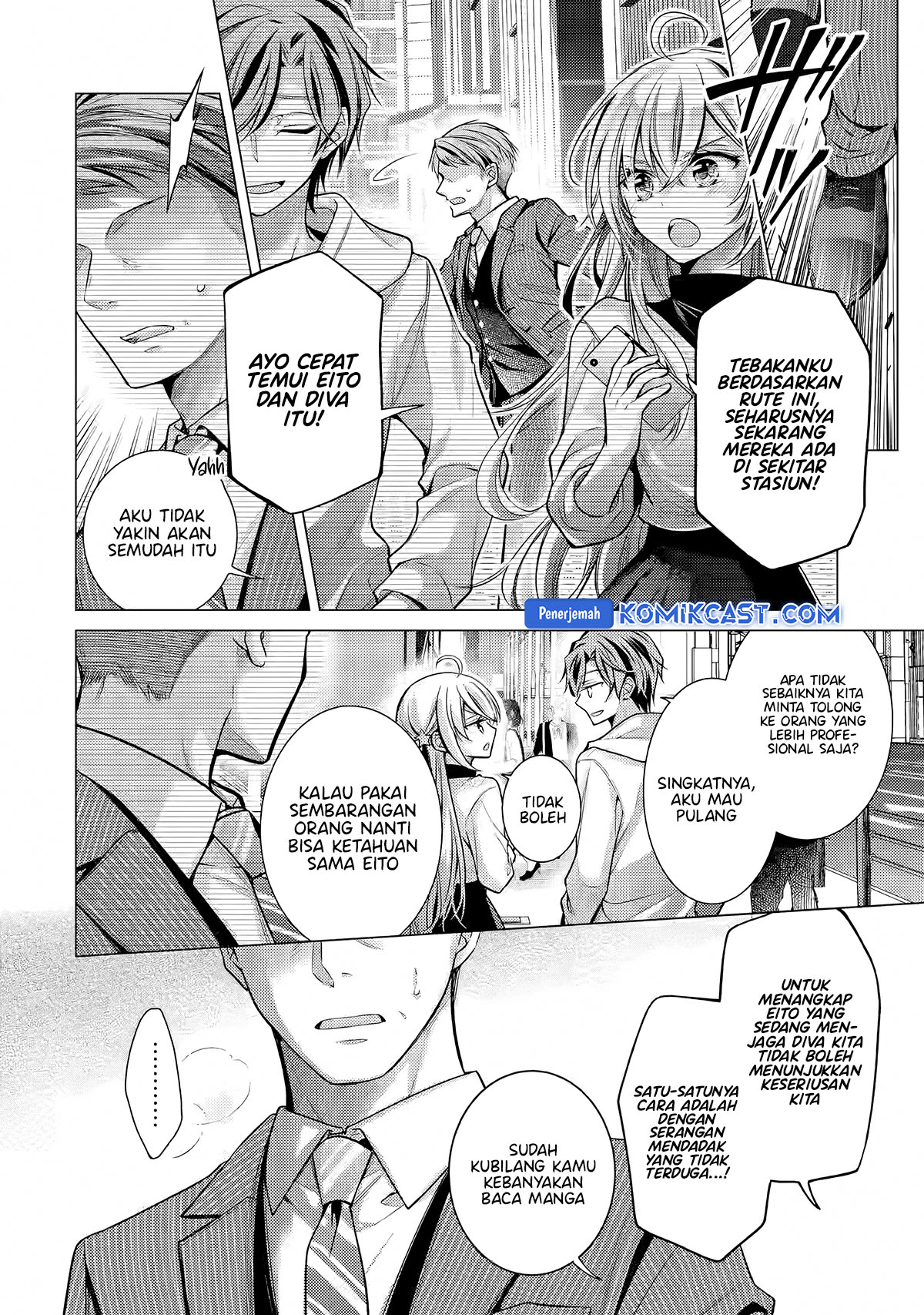 Chapter 5.1 - halaman 5
