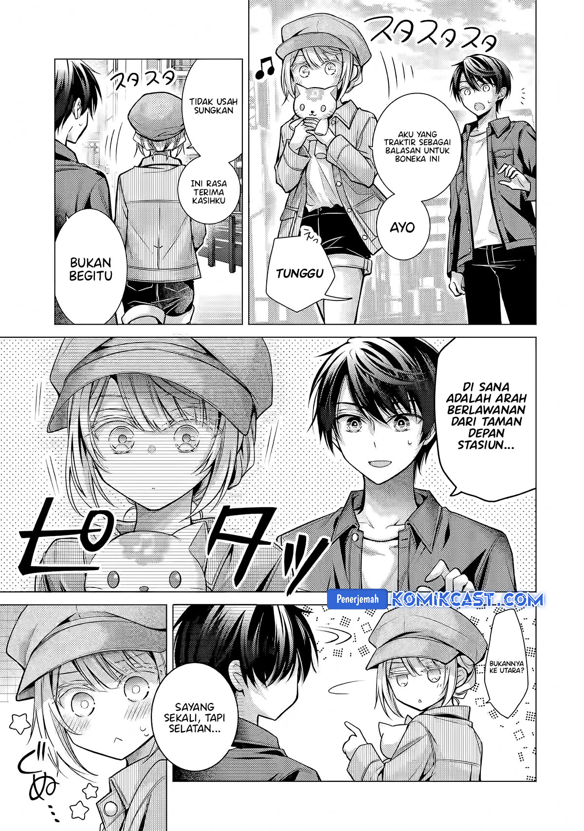 Chapter 5.1 - halaman 10
