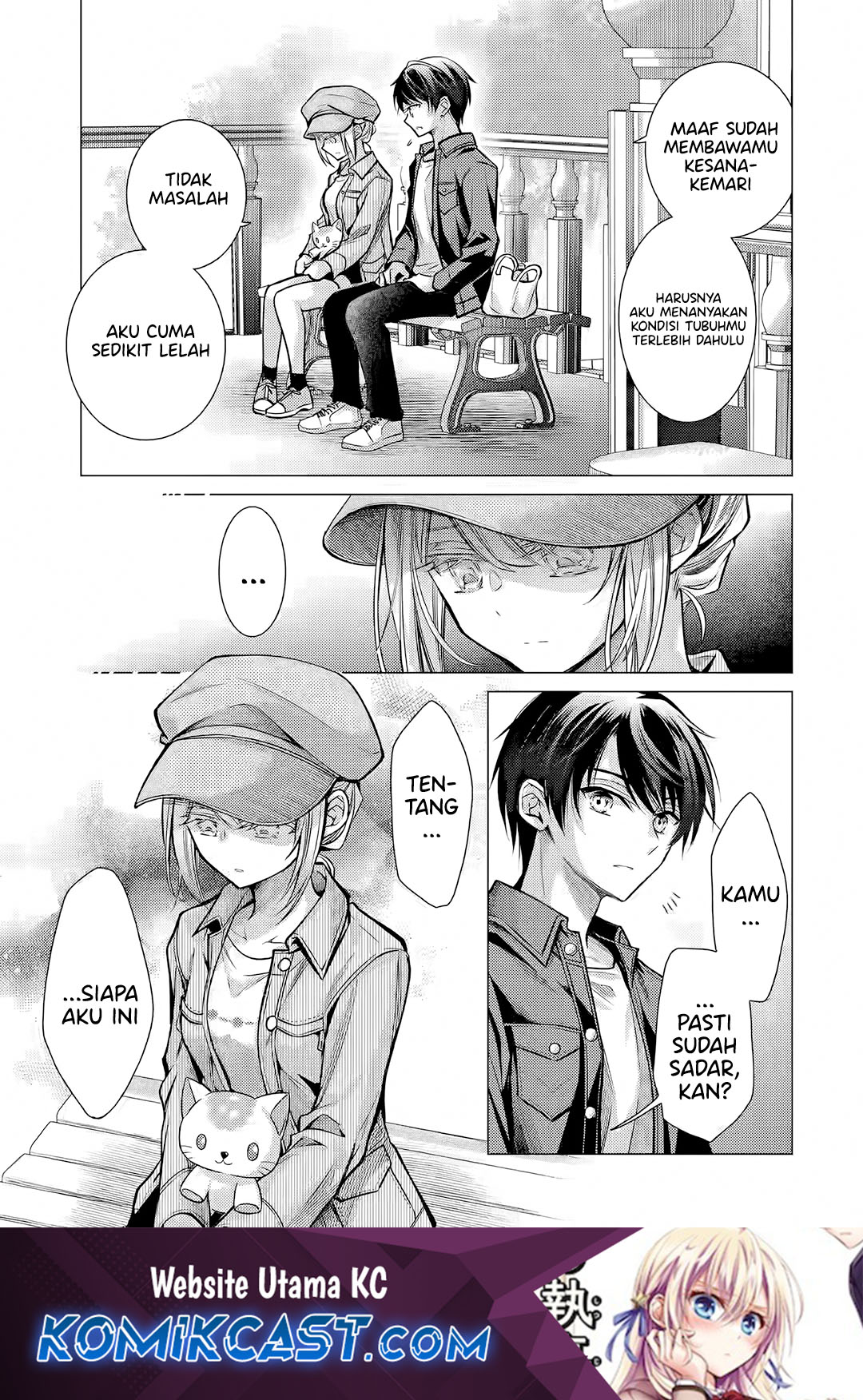 Chapter 5.3 - halaman 1