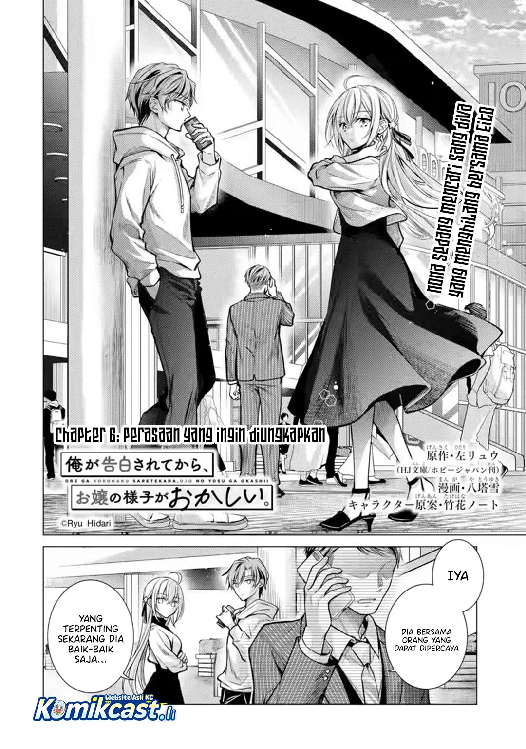 Chapter 6 Fix - halaman 3