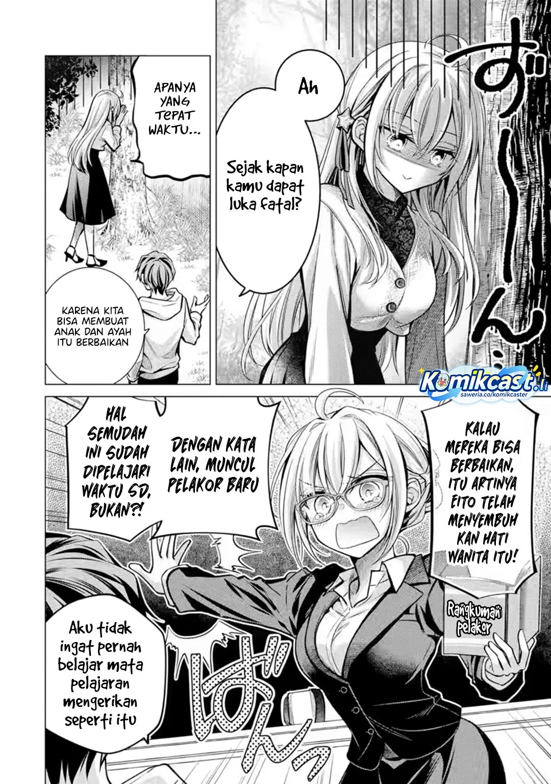 Chapter 6 Fix - halaman 51