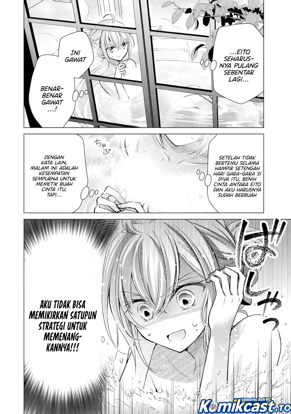 Chapter 7 - halaman 3