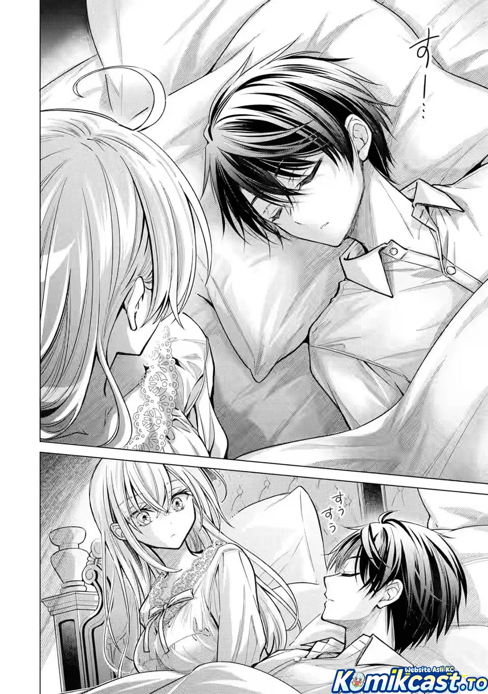 Chapter 8 - halaman 14