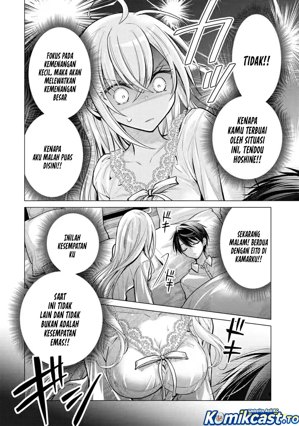 Chapter 8 - halaman 20
