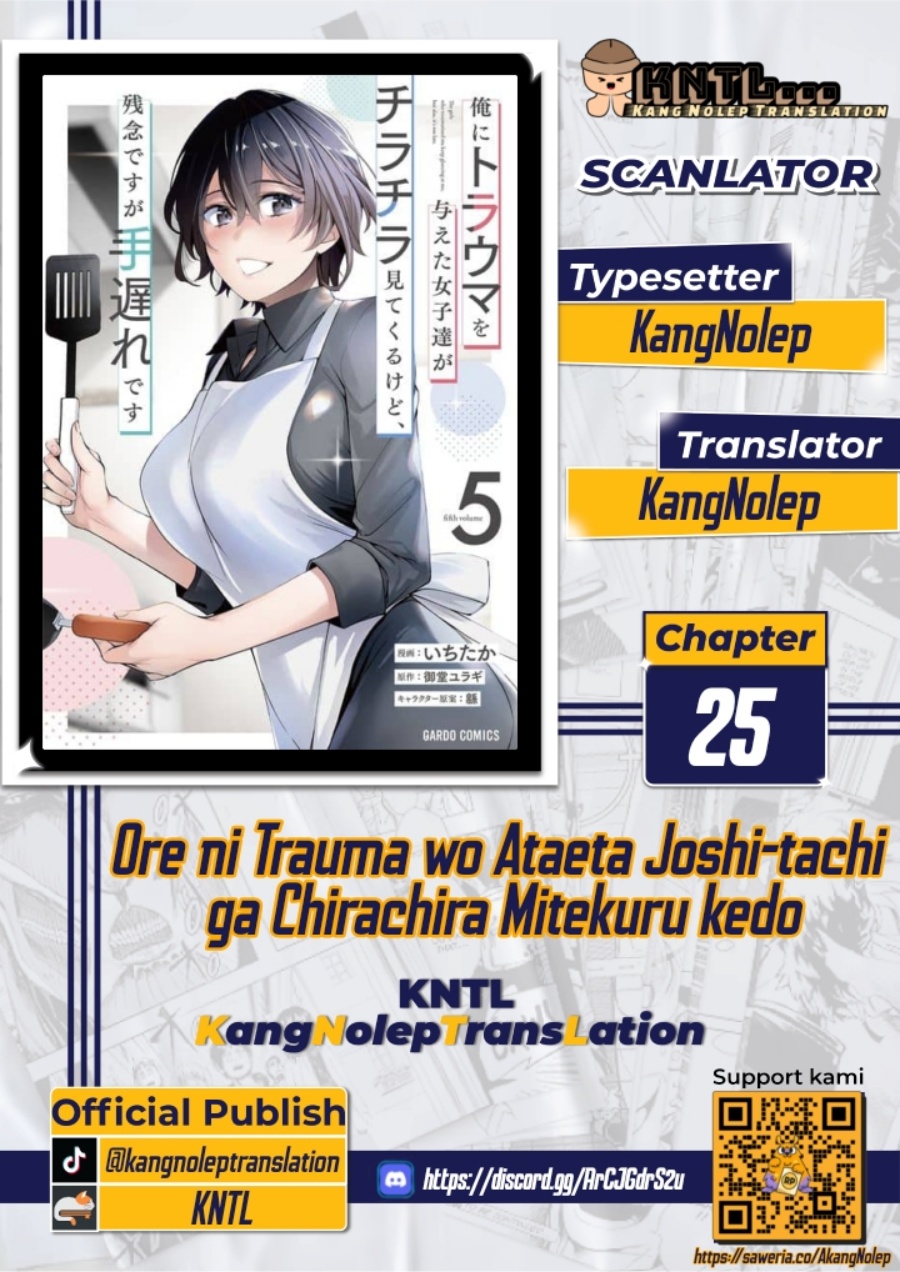 Chapter 25 - halaman 2