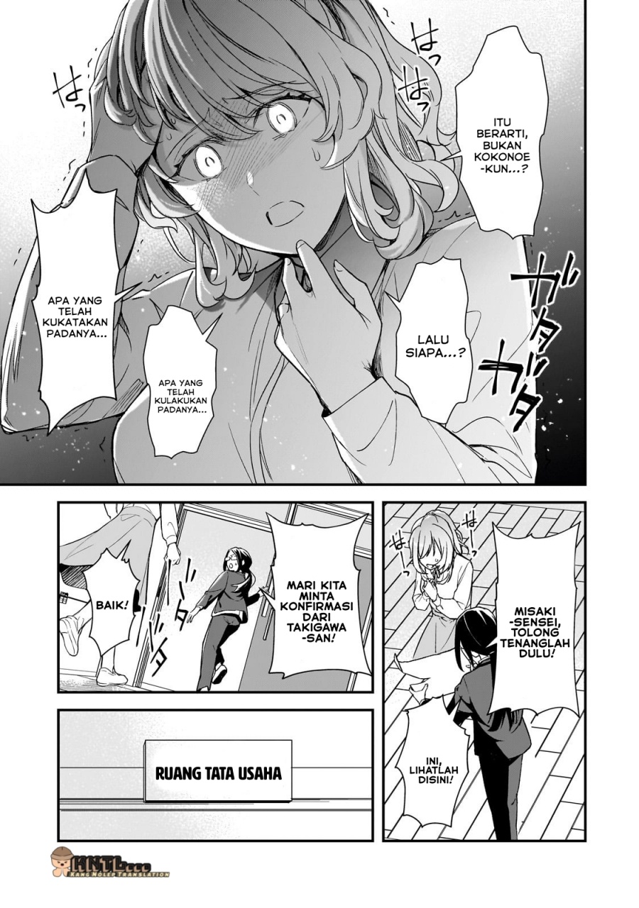 Chapter 25 - halaman 31