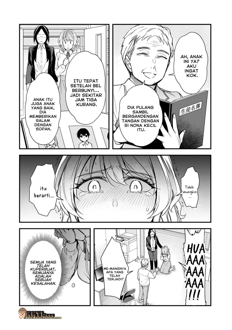 Chapter 25 - halaman 32