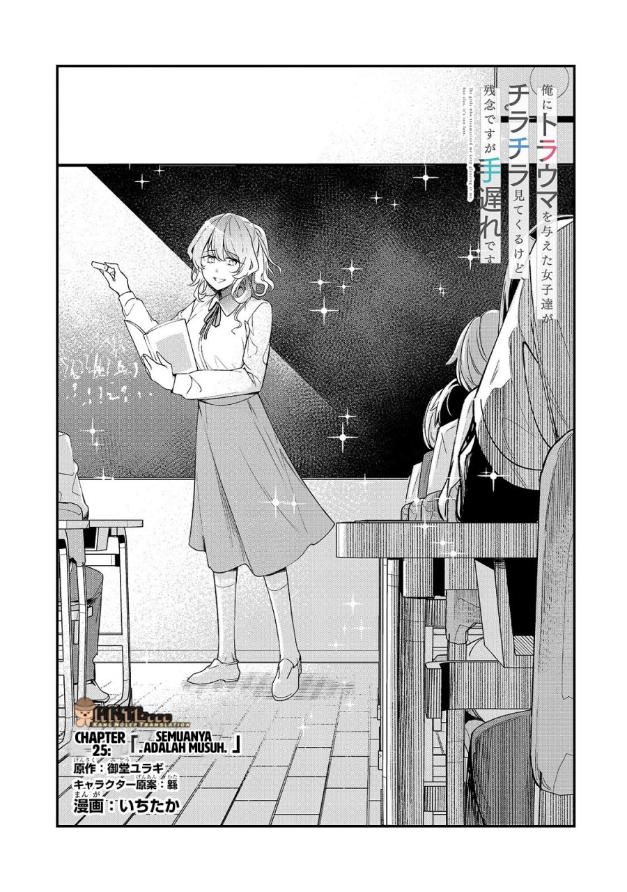 Chapter 25 - halaman 5