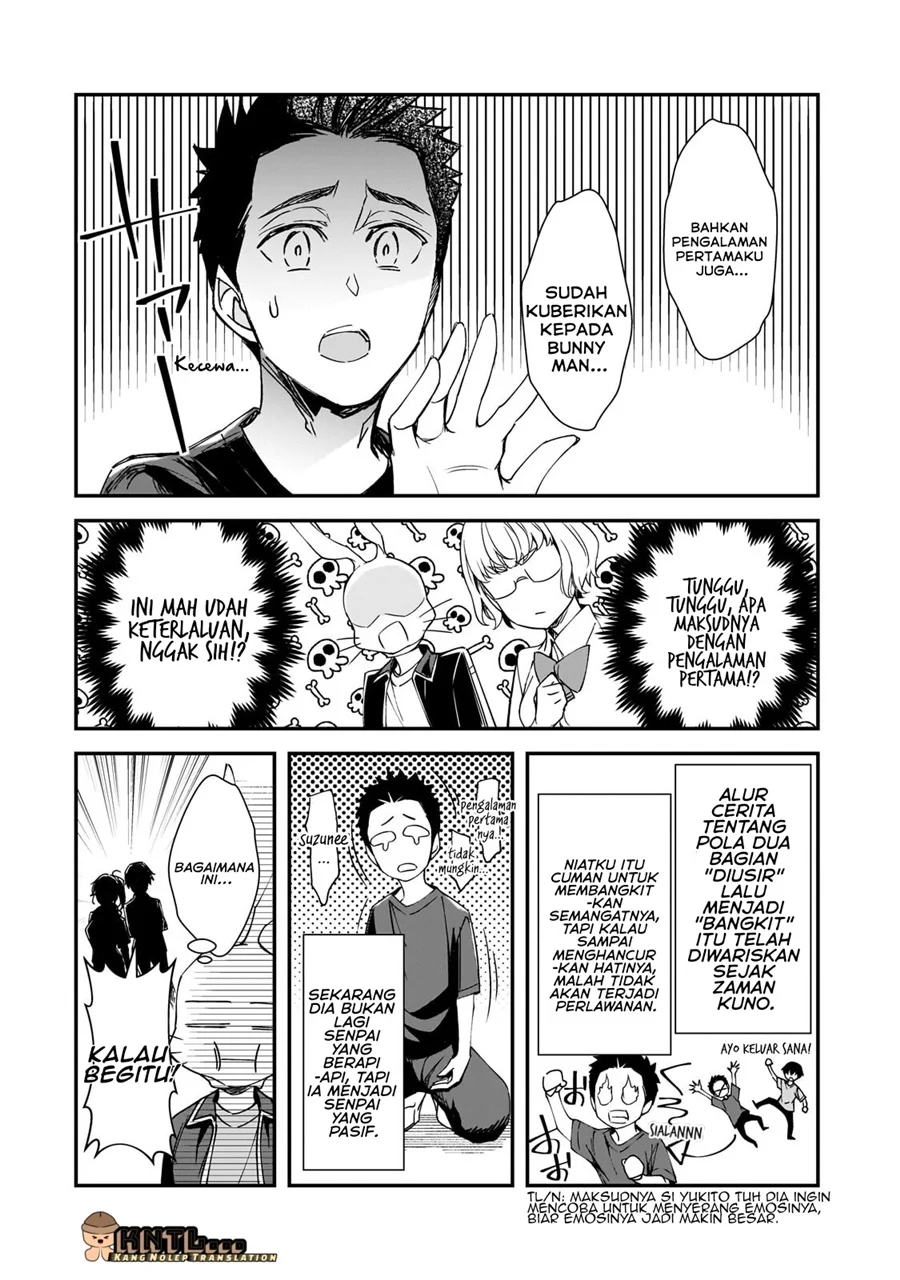 Chapter 33.1 - halaman 16