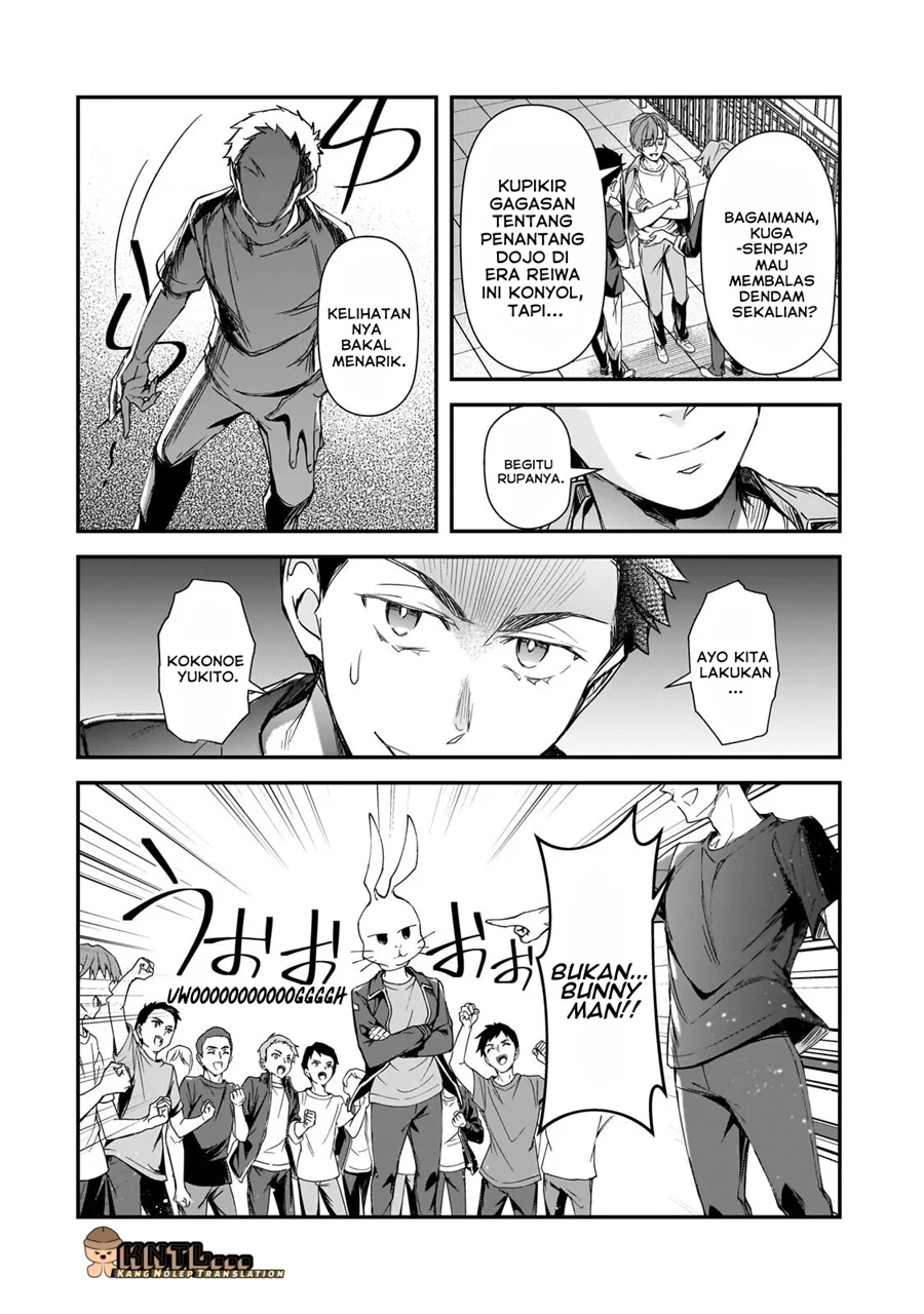 Chapter 33.1 - halaman 22