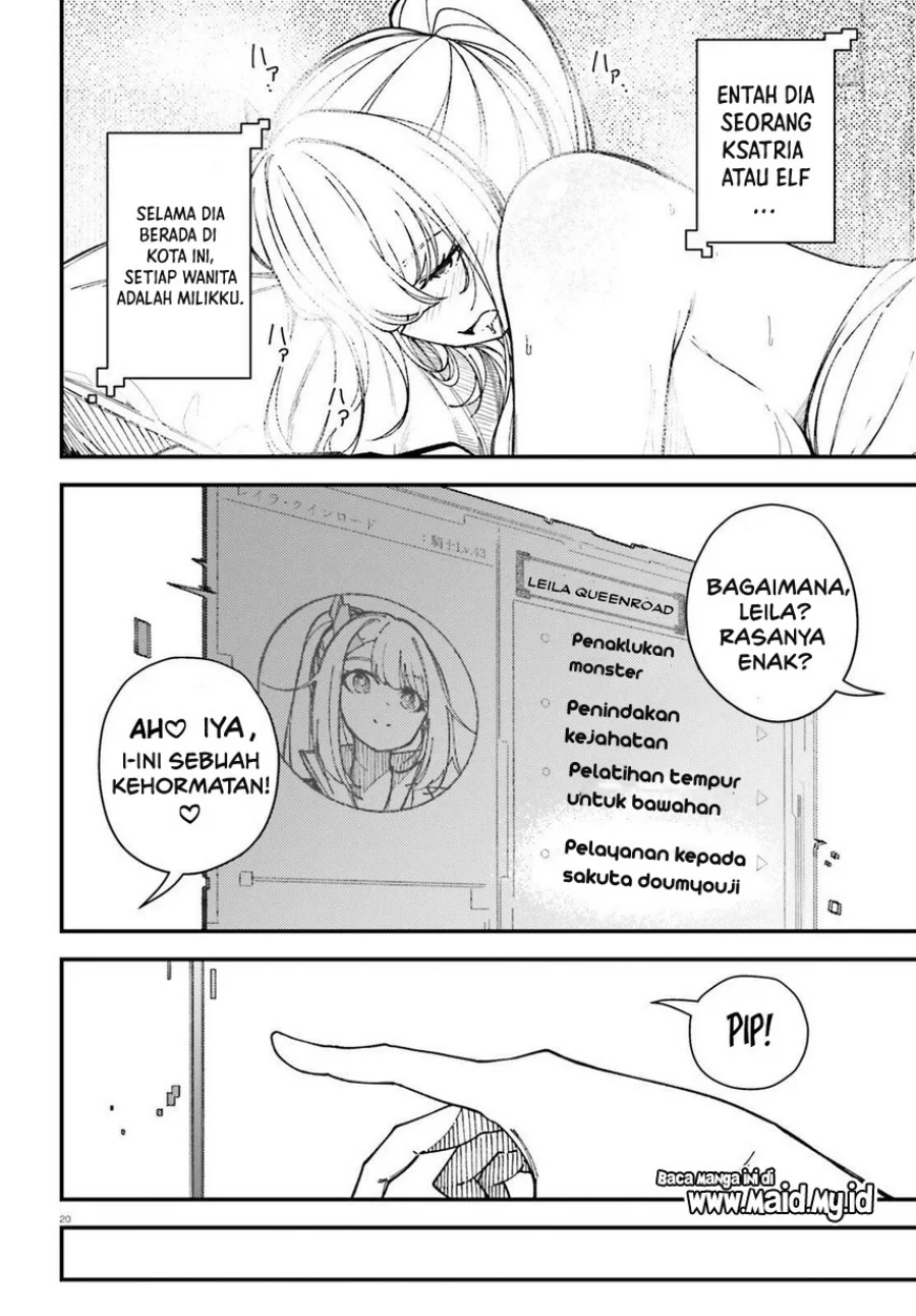 Chapter 1 - halaman 20