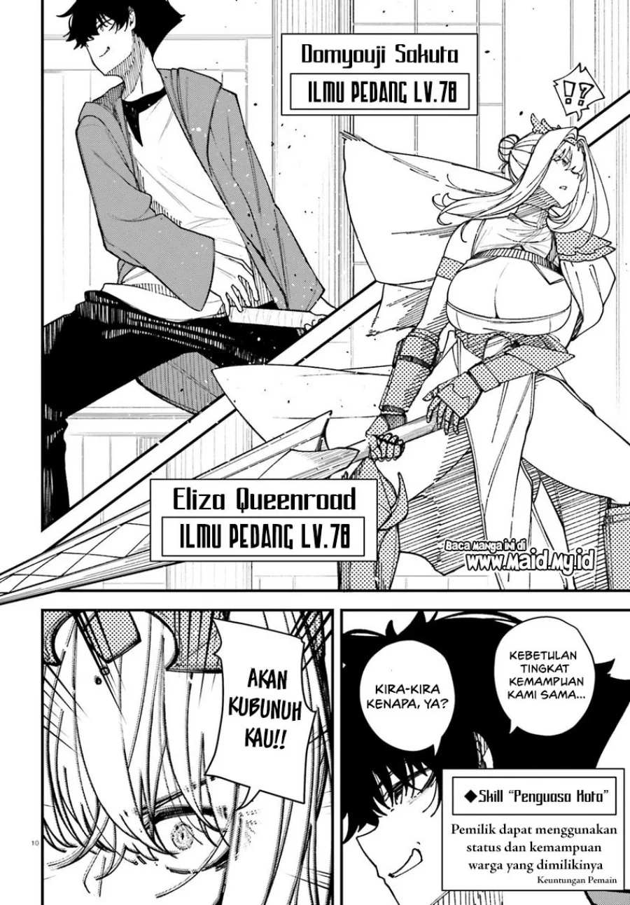 Chapter 2 - halaman 13