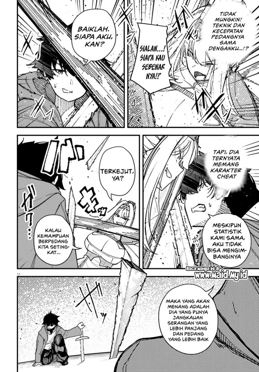 Chapter 2 - halaman 15