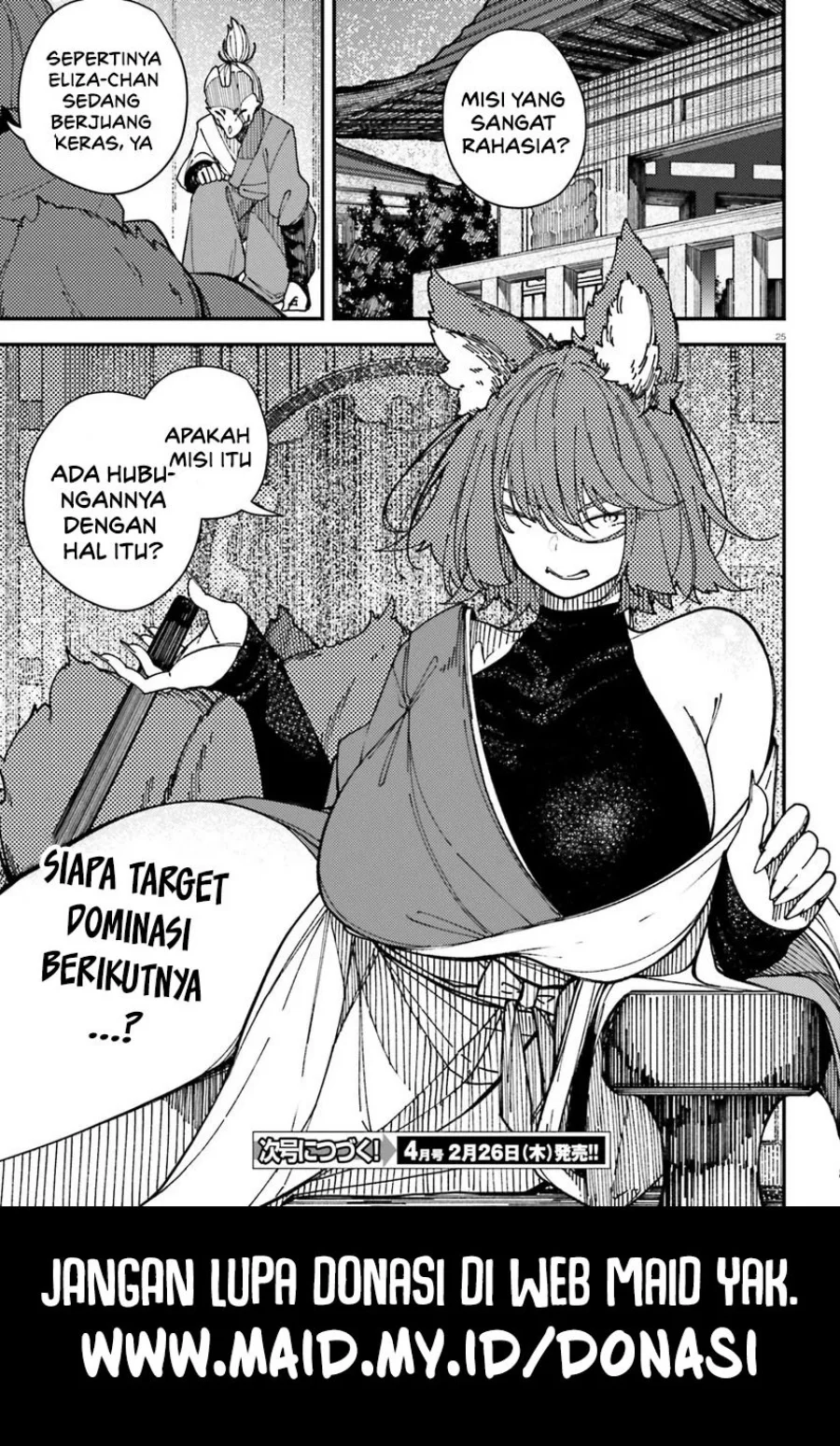 Chapter 2 - halaman 28