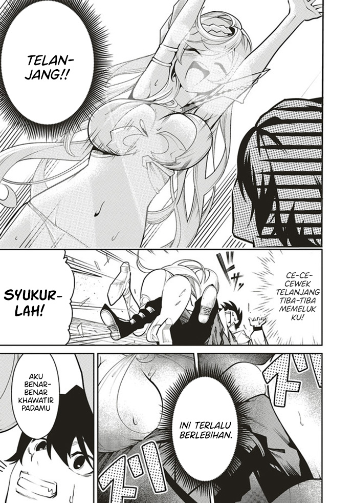 Chapter 1.2 - halaman 17