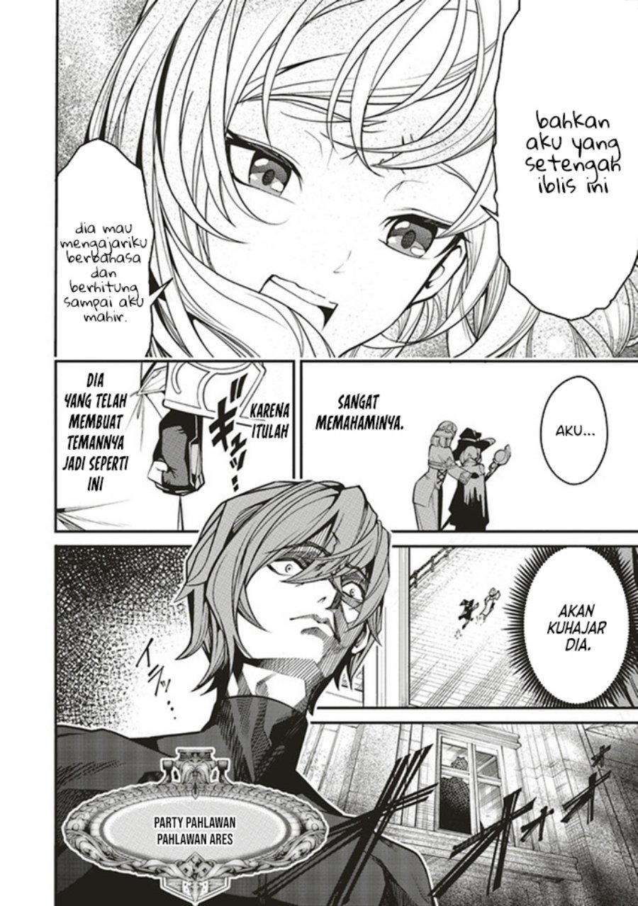 Chapter 2.1 - halaman 4