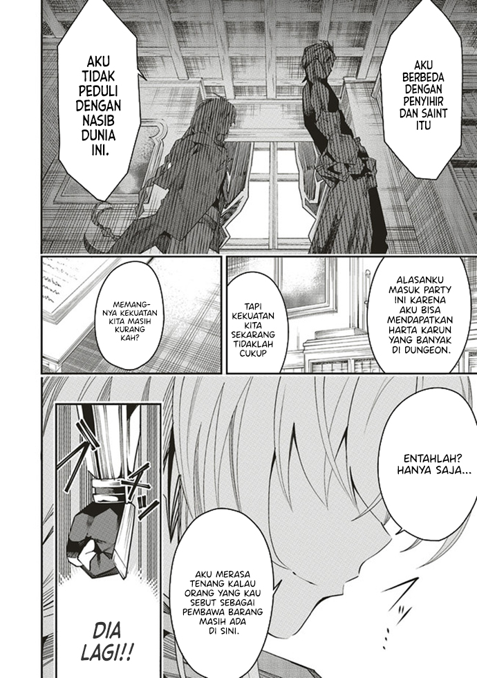 Chapter 2.2 - halaman 18