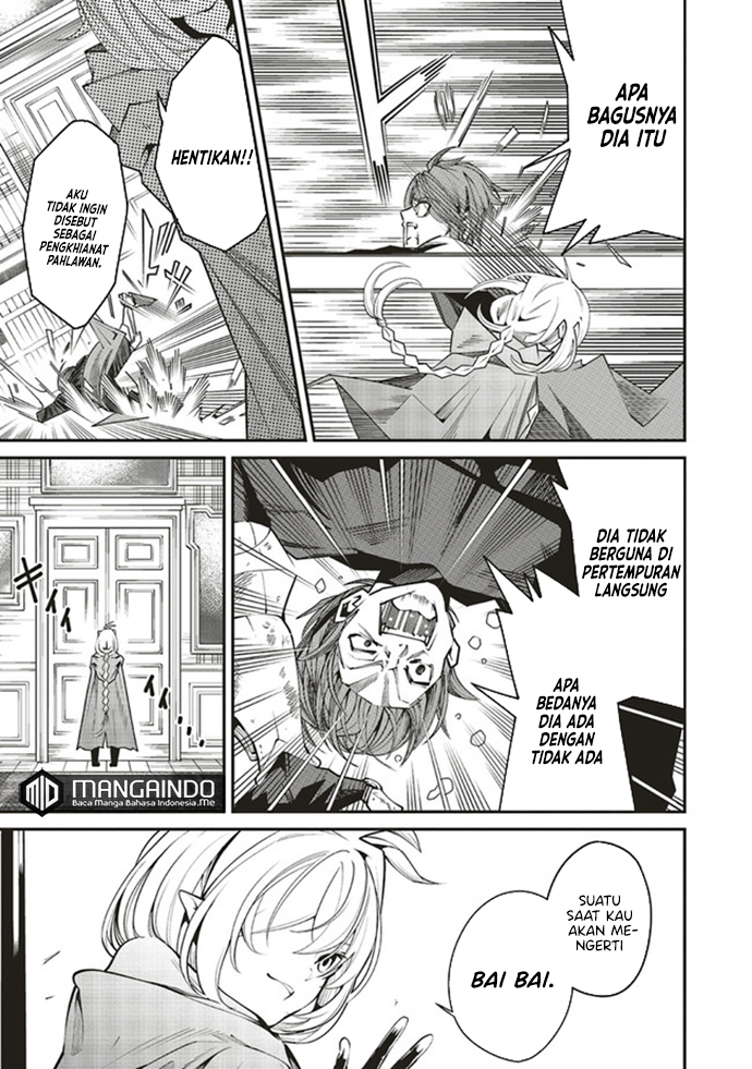 Chapter 2.2 - halaman 19