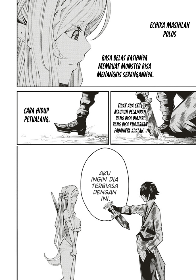 Chapter 2.2 - halaman 7