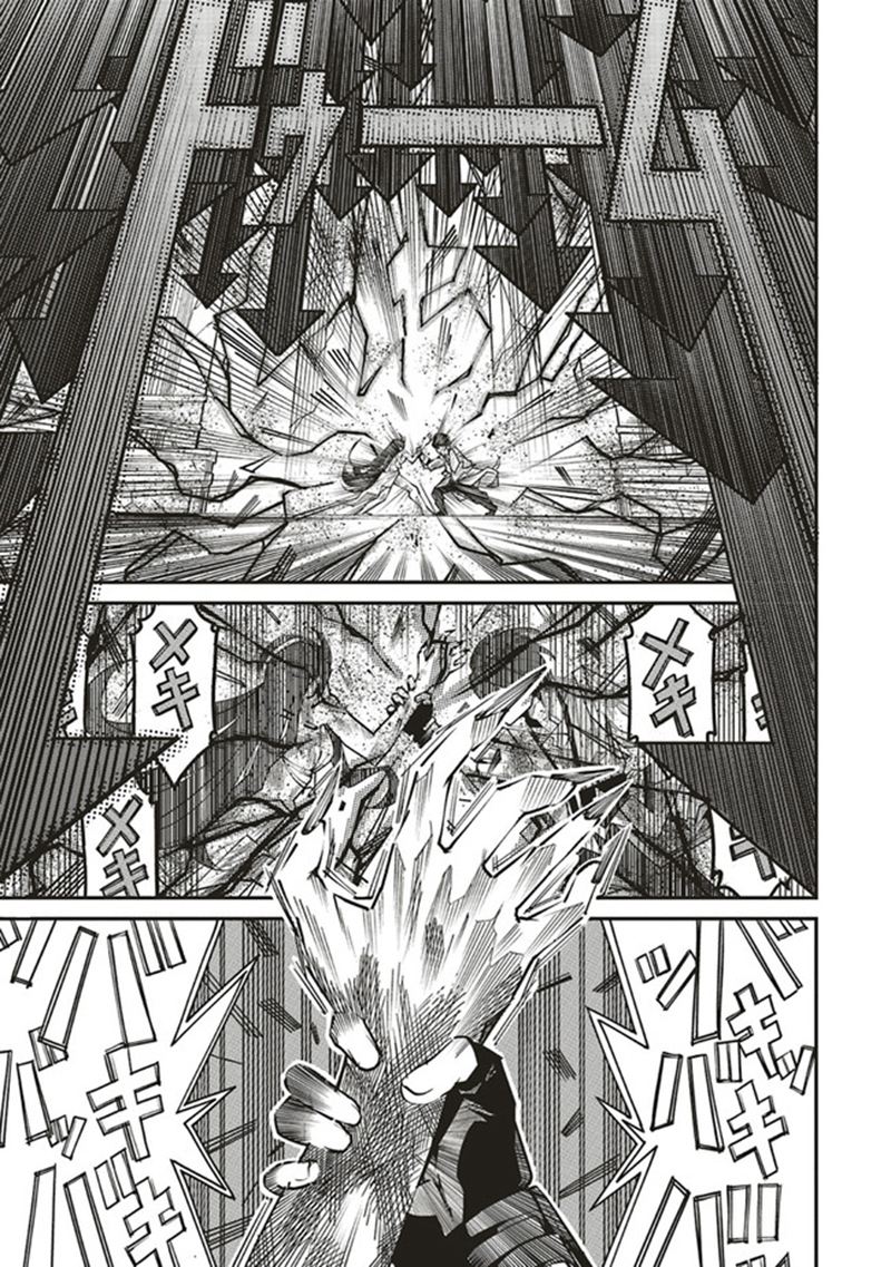 Chapter 4 - halaman 15