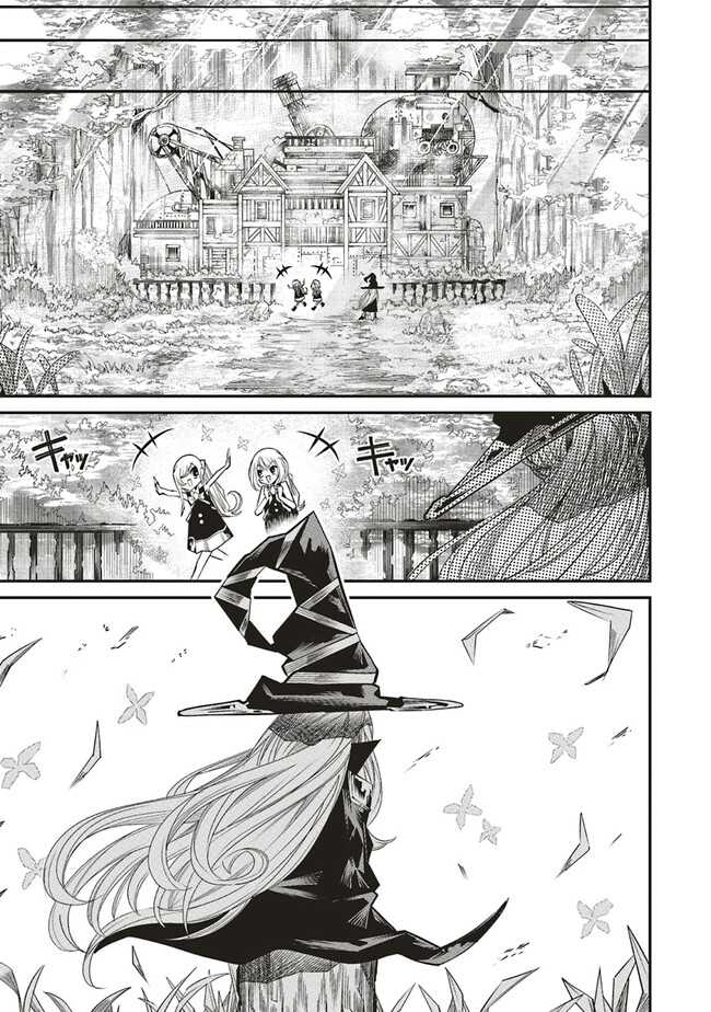 Chapter 8 - halaman 30