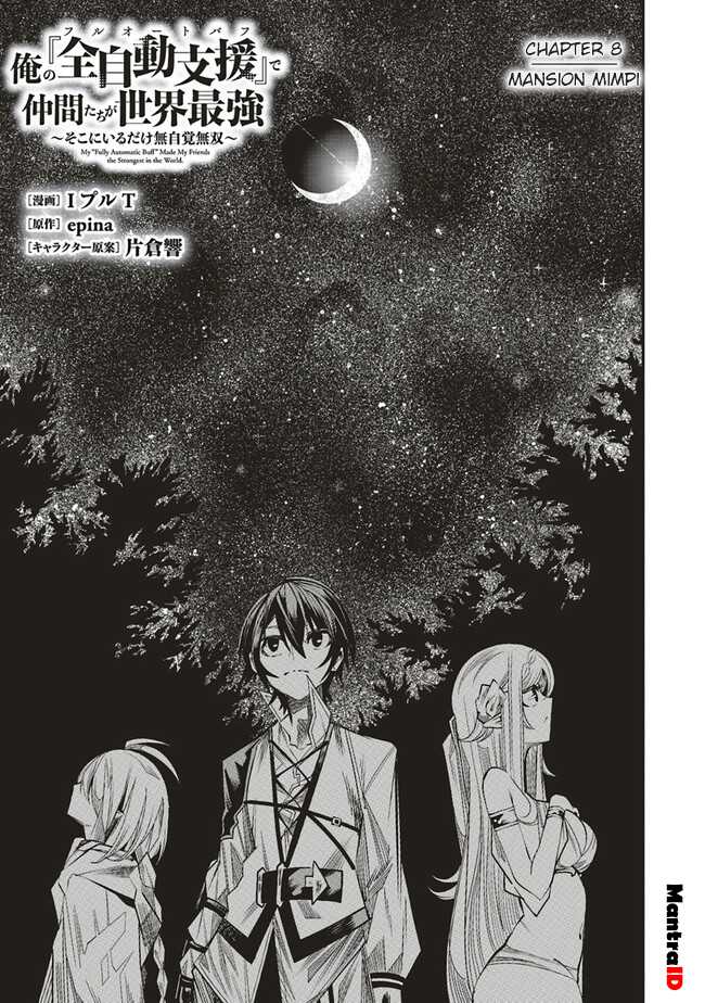 Chapter 8 - halaman 4