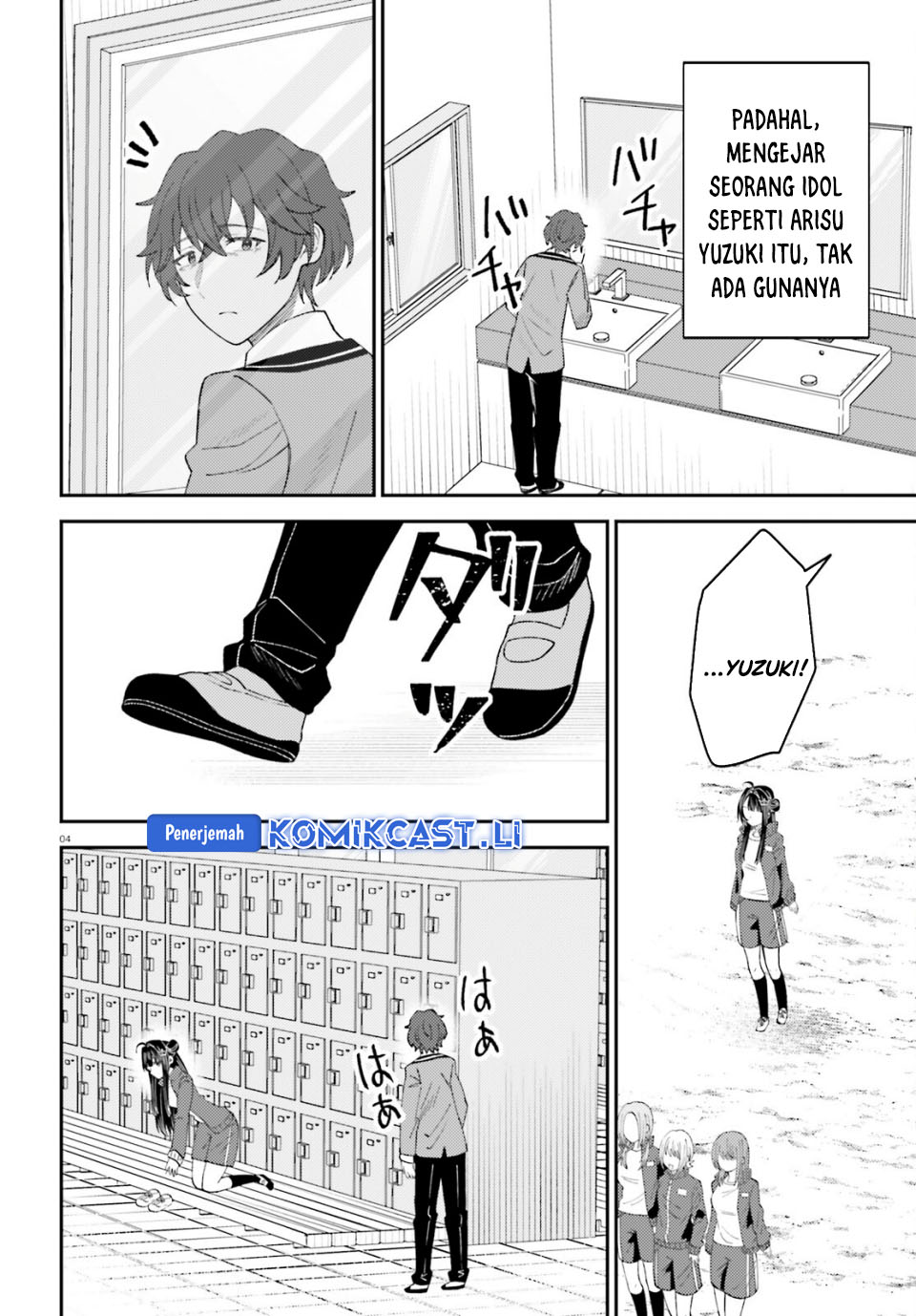 Chapter 12 - halaman 5