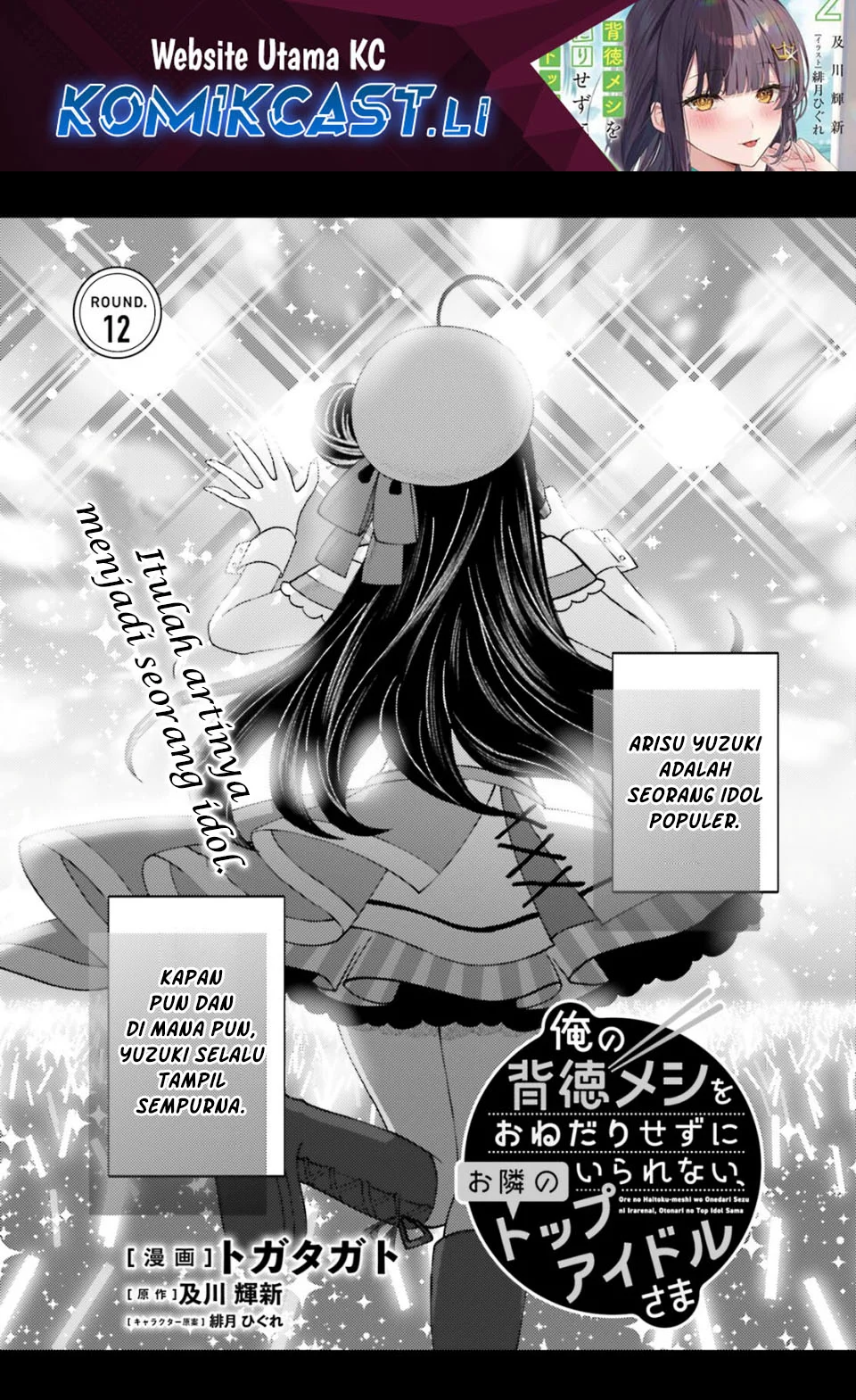 Chapter 13 - halaman 2
