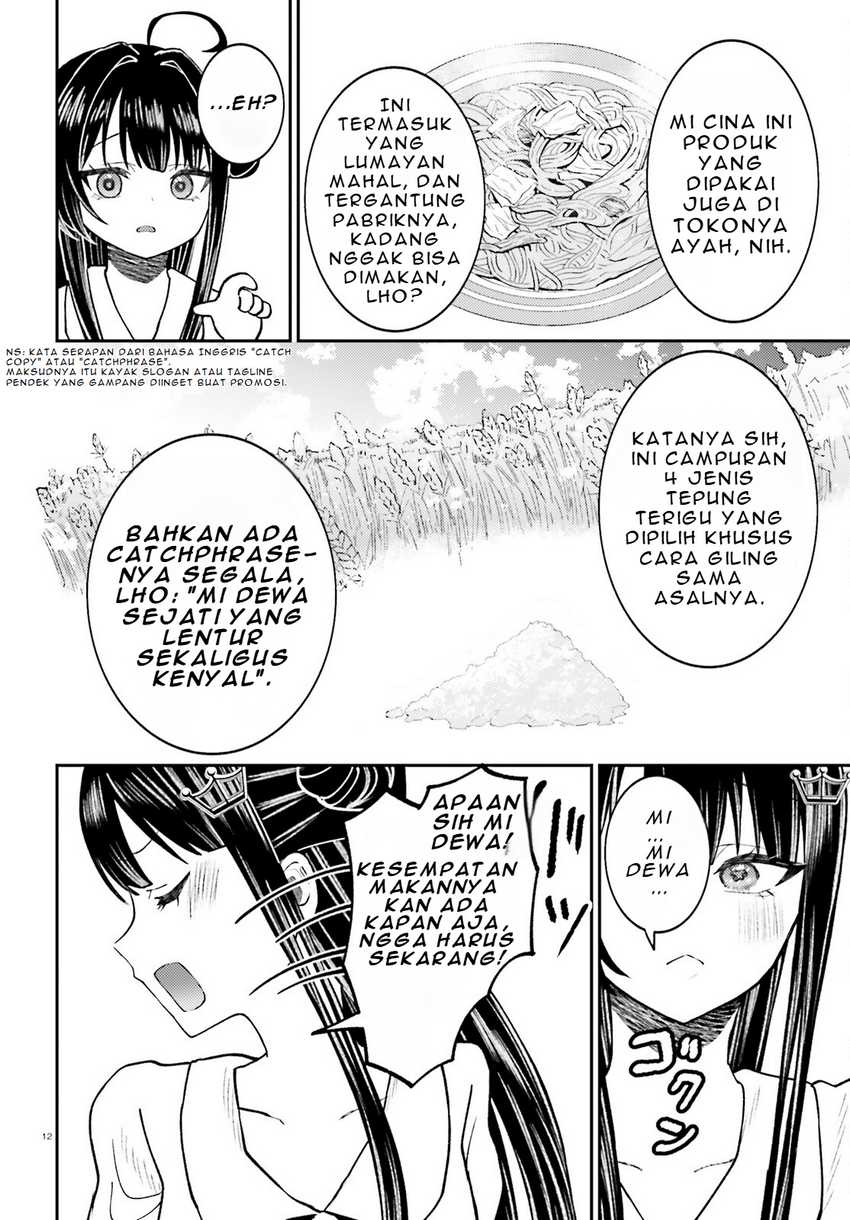 Chapter 3 - halaman 14
