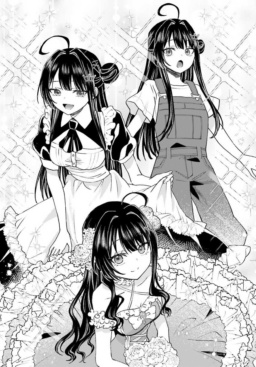 Chapter 3 - halaman 5