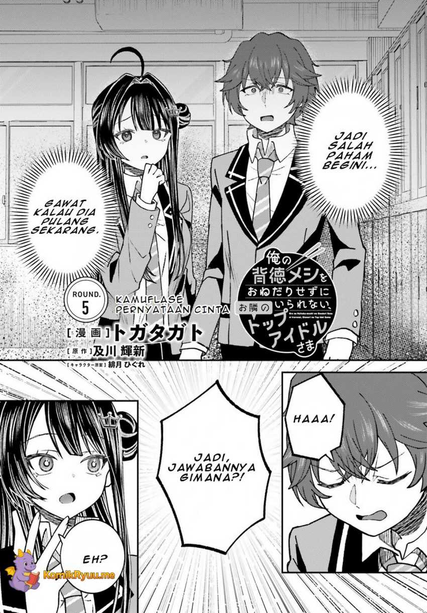 Chapter 5 - halaman 3