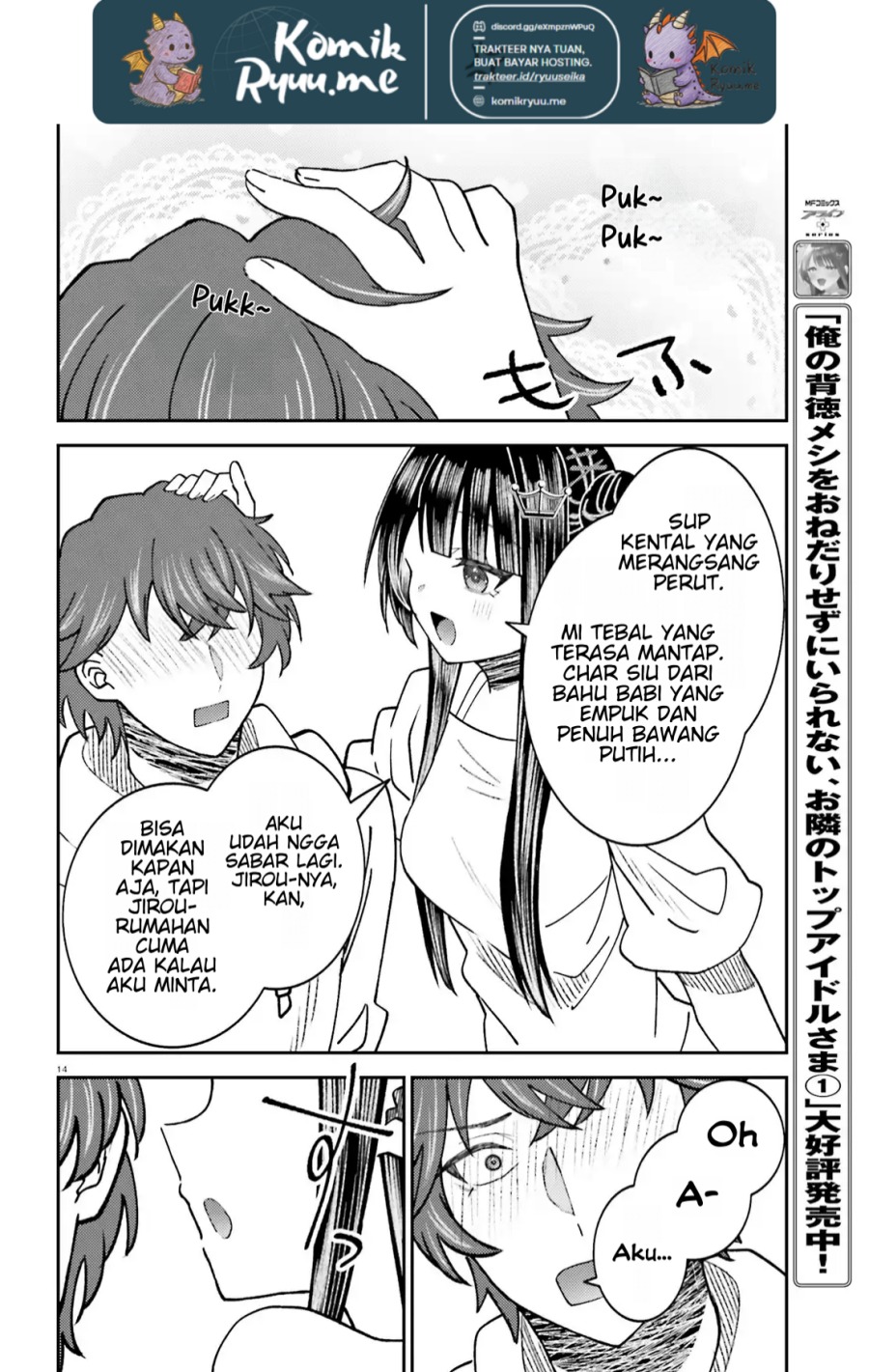 Chapter 8 - halaman 17