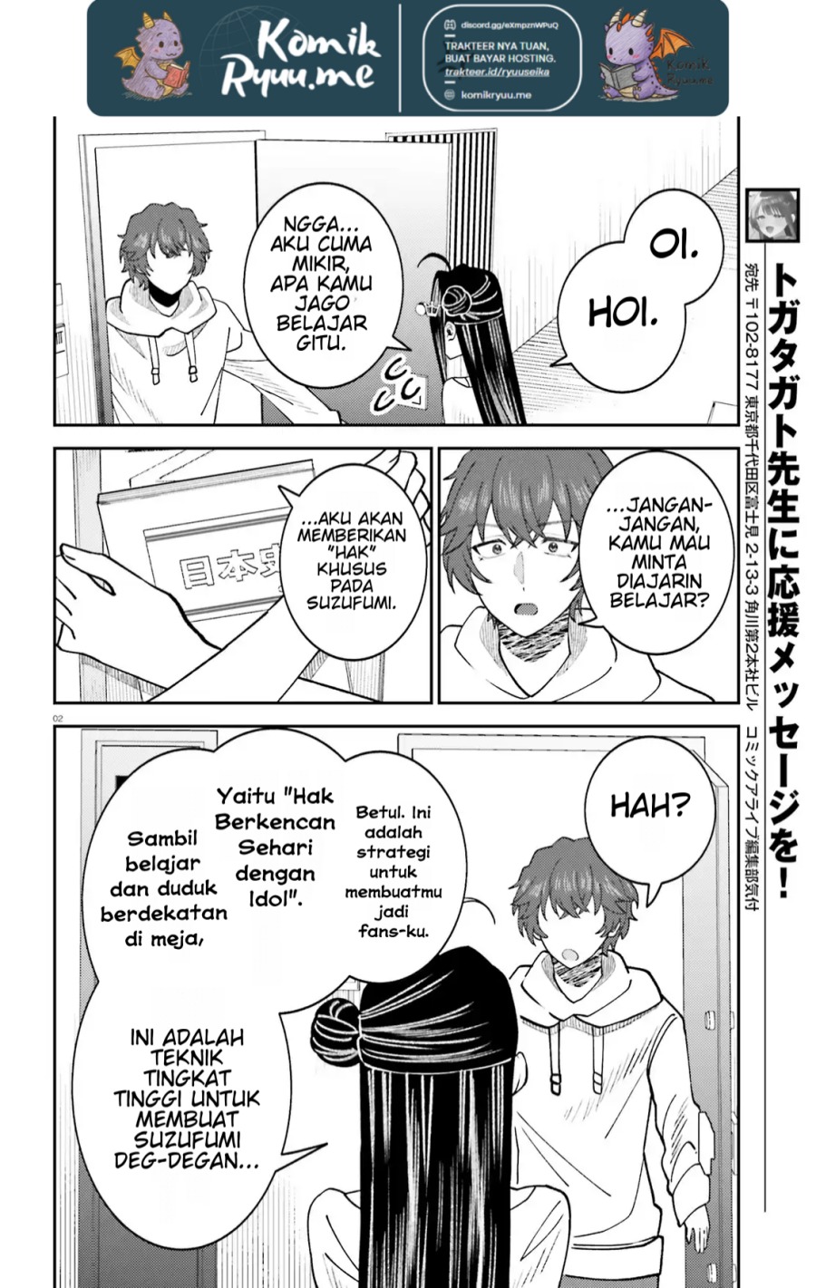 Chapter 8 - halaman 5