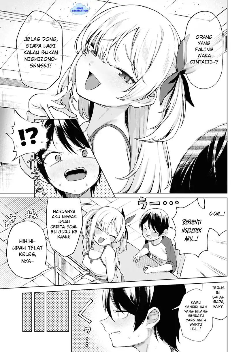 Chapter 1 - halaman 13