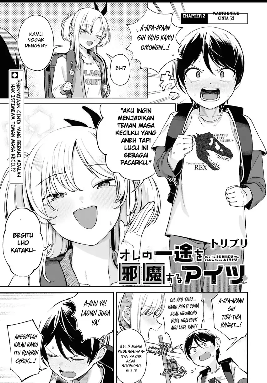 Chapter 2 - halaman 3