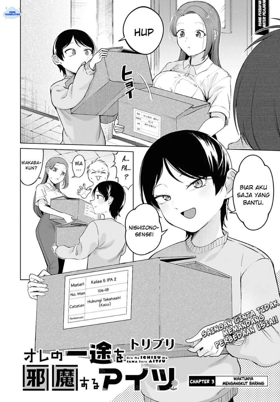 Chapter 3 - halaman 4