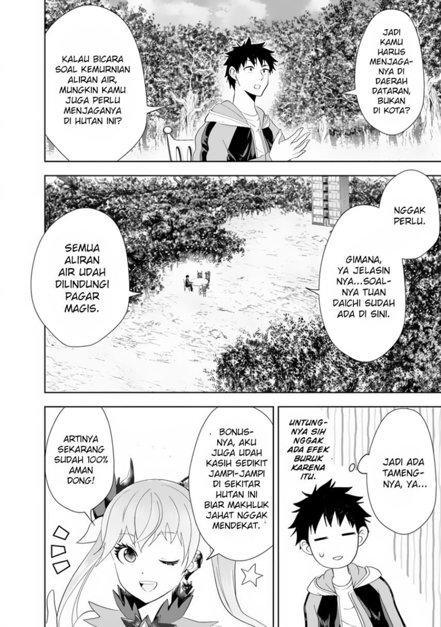 Chapter 155 - halaman 5