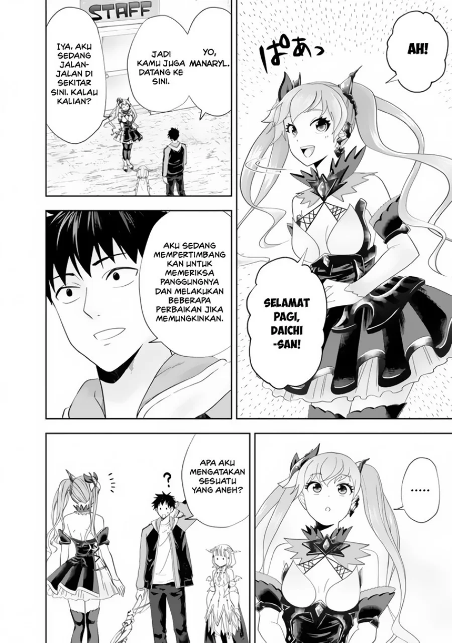 Chapter 157 - halaman 5