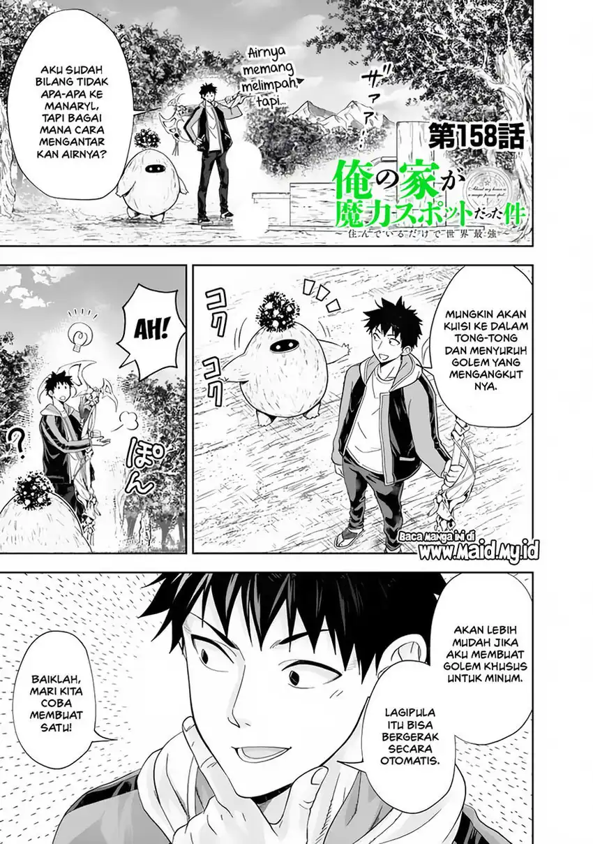 Chapter 158 - halaman 4