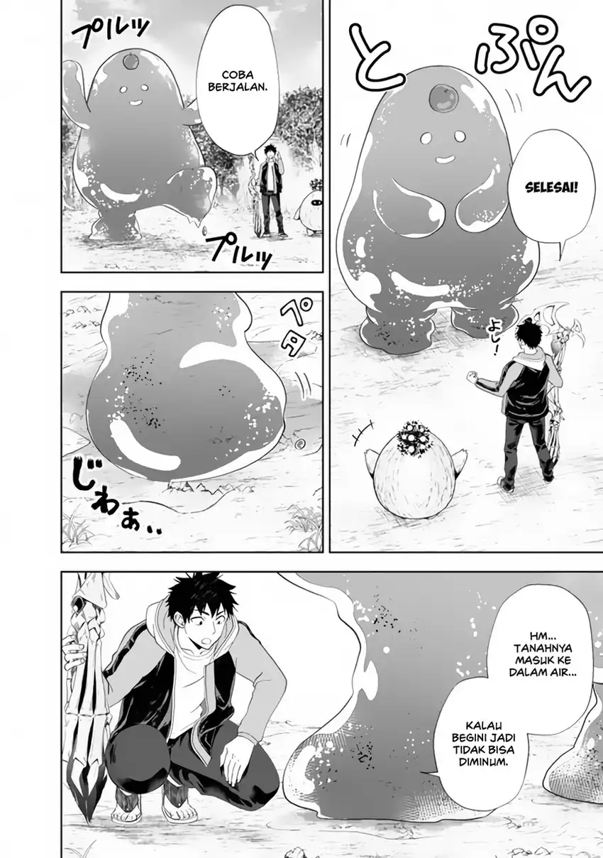 Chapter 158 - halaman 5